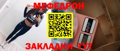 гашиш Беслан