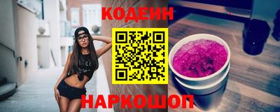 дживик Бийск