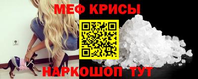 гашиш Беслан