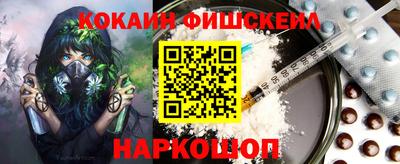 дживик Бийск