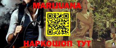 дживик Бийск