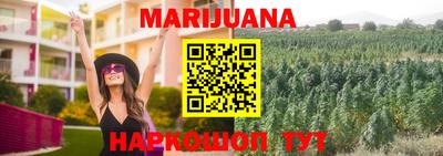 гашиш Беслан