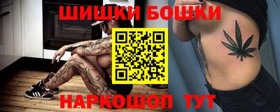 гашиш Беслан