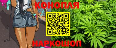 прущий лед Берёзовский