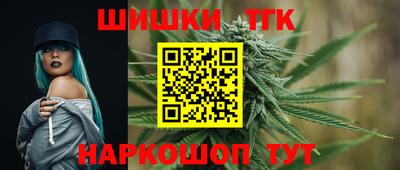 гашиш Беслан