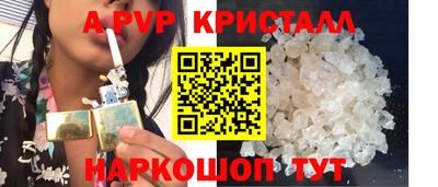 твердый Ижевск