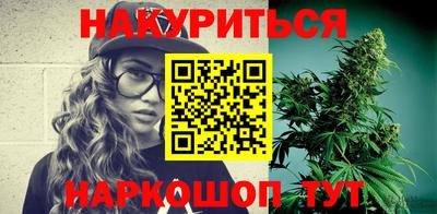 дживик Бийск