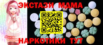 гашиш Беслан
