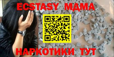 дживик Бийск
