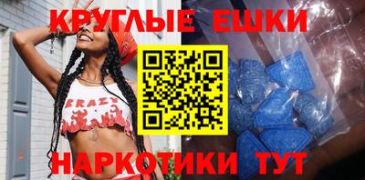 гашиш Беслан