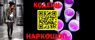 дживик Бийск