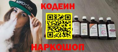 дживик Бийск