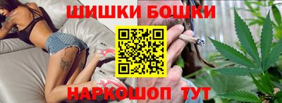 дживик Бийск