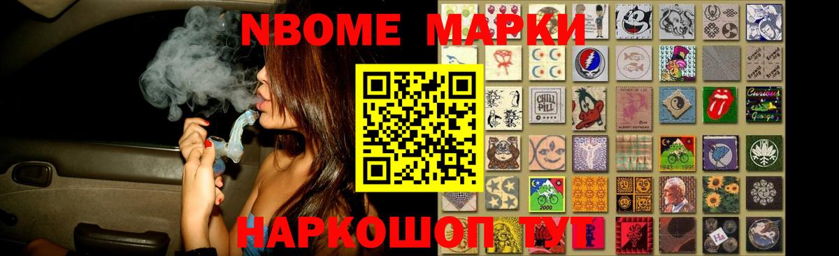Кашира  ЛСД экстази ecstasy  LSD-25 экстази ecstasy  Вход с VPN 